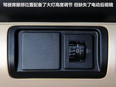 2012款 1.3L 手动 标准版基本型 5座