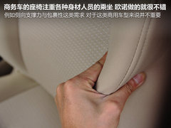 2012款 1.3L 手动 标准版基本型 5座