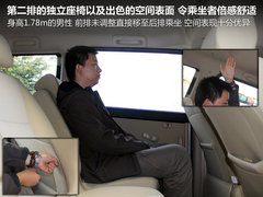 2012款 1.3L 手动 标准版基本型 5座