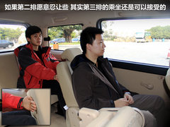 2012款 1.3L 手动 标准版基本型 5座