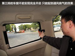 2012款 1.3L 手动 标准版基本型 5座