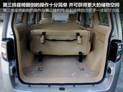 2012款 1.3L 手动 标准版基本型 5座