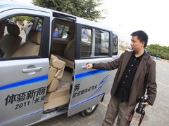 2012款 1.3L 手动 标准版基本型 5座