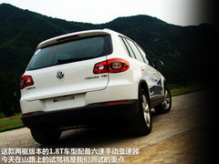 2012款 1.8TSI 手动 两驱都会版 5座