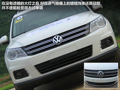 2012款 1.8TSI 手动 两驱都会版 5座