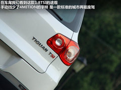 2012款 1.8TSI 手动 两驱都会版 5座