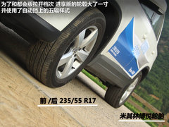 2012款 1.8TSI 手动 两驱都会版 5座