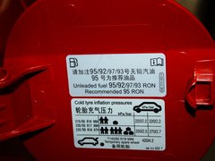 2012款 1.8TSI 自动 四驱菁英版 5座
