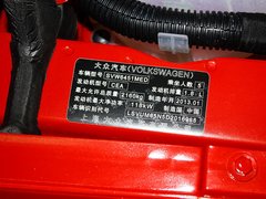2012款 1.8TSI 自动 四驱菁英版 5座