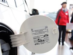 2012款 1.8TSI 自动 四驱菁英版 5座