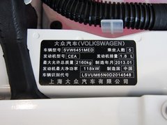 2012款 1.8TSI 自动 四驱菁英版 5座