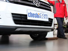 2012款 1.8TSI 自动 四驱菁英版 5座