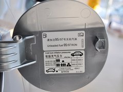 2012款 2.0TSI 自动 四驱旗舰版 5座