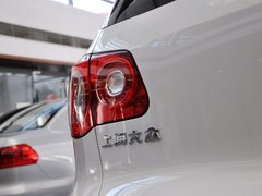 2012款 2.0TSI 自动 四驱旗舰版 5座