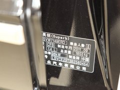 2012款 1.4TSI DSG 优雅版