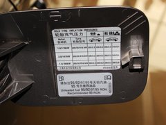 2012款 1.8TSI 自动 优雅版