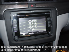 2012款 2.0TSI 自动 尊雅版