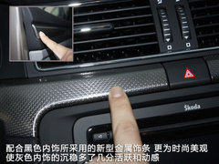 2012款 2.0TSI 自动 尊雅版