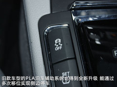 2012款 2.0TSI 自动 尊雅版