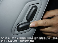 2012款 2.0TSI 自动 尊雅版