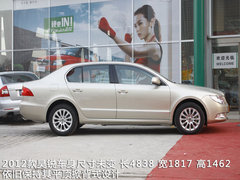 2012款 2.0TSI 自动 尊雅版