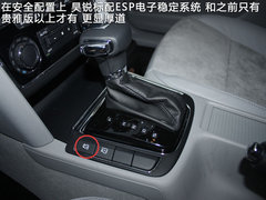 2012款 2.0TSI 自动 尊雅版