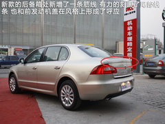 2012款 2.0TSI 自动 尊雅版
