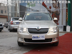 2012款 2.0TSI 自动 尊雅版