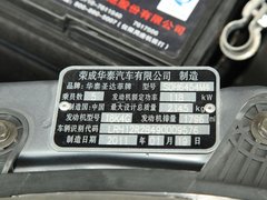 2012款 1.8T 手动 舒适型 5座