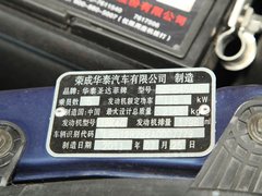 2012款 1.8T 手动 豪华型 5座