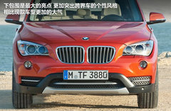 2012款 xDrive28i 2.0T 5座