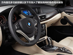 2012款 xDrive28i 2.0T 5座