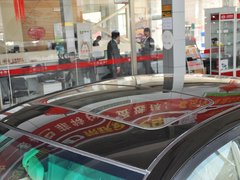 2012款 1.5L 手动 豪华型