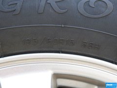 2012款 1.5L 手动 豪华型