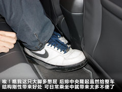 2012款 1.6L SE 自动 