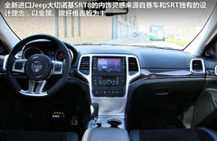 2012款 6.4L 自动 5座