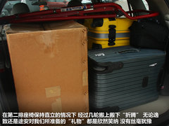2012款 1.8L CVT 至尊多功能版 7座