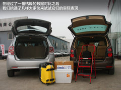 2012款 1.8L CVT 至尊多功能版 7座
