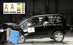 2012款 2.4 CVT 豪华导航版 5座