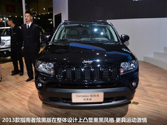 2012款 2.4 CVT 豪华导航版 5座