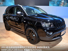 2012款 2.4 CVT 豪华导航版 5座