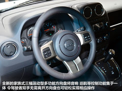 2012款 2.4 CVT 豪华导航版 5座