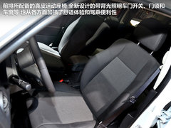 2012款 2.4 CVT 豪华导航版 5座