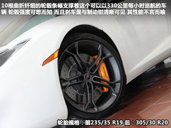2013款 3.8T SPIDER