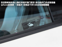 2013款 3.8T SPIDER