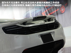 2013款 3.8T SPIDER