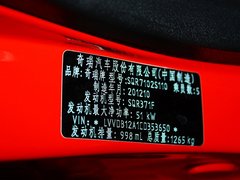 2012款 运动版 1.0L 手动 启航型