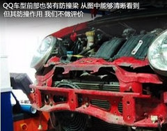 2012款 时尚版 1.0L AMT 爱尚型