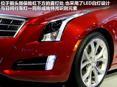 2013款 ATS 2.0T 