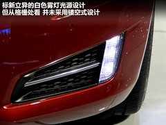 2013款 ATS 2.0T 